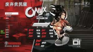 视觉数据2